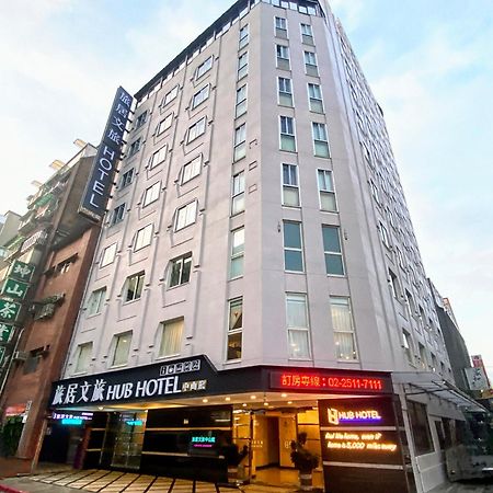 Hub Hotel - Zhongshan Branch Тайбей Екстер'єр фото