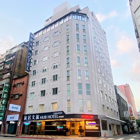 Hub Hotel - Zhongshan Branch Тайбей Екстер'єр фото
