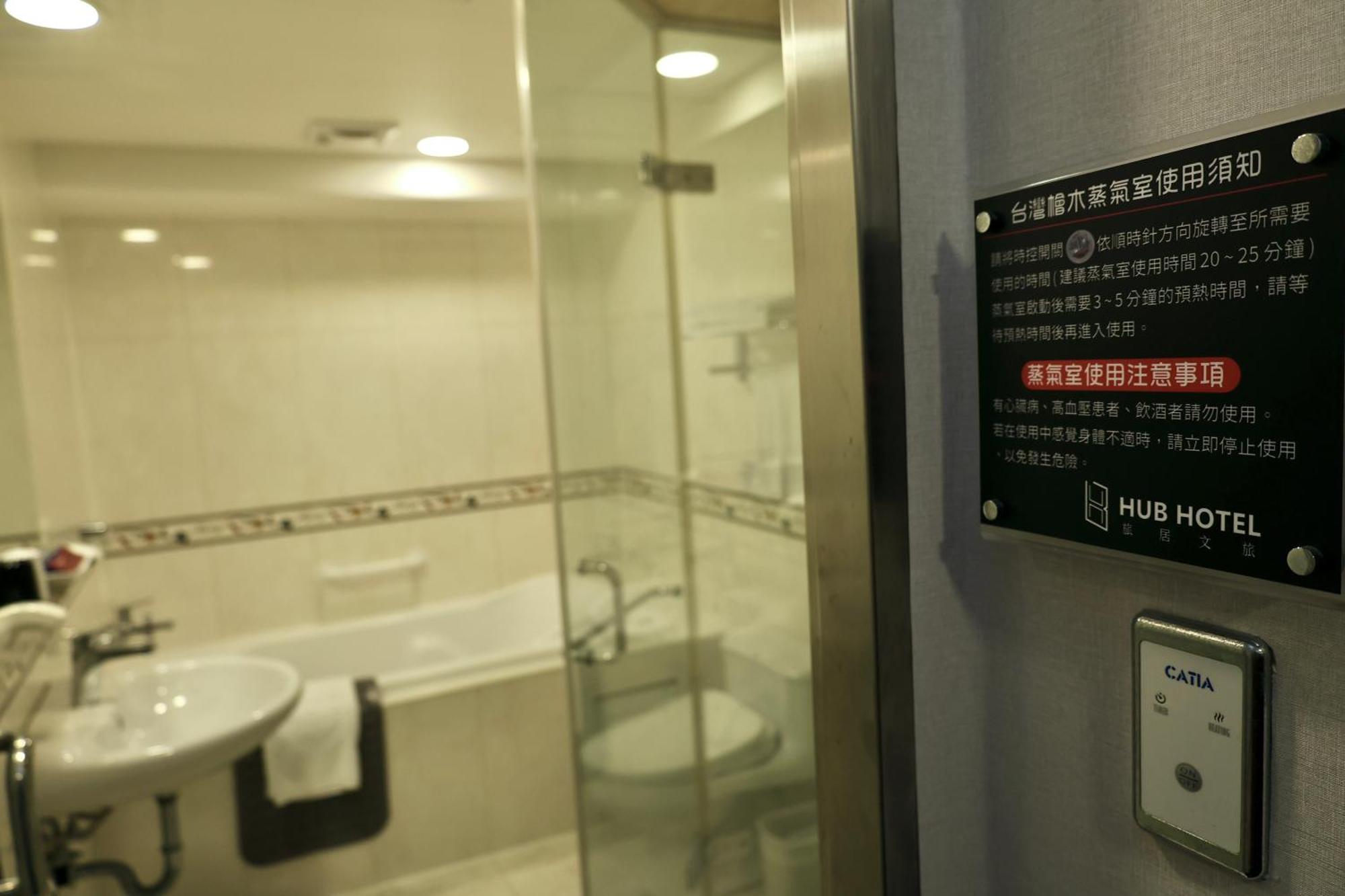 Hub Hotel - Zhongshan Branch Тайбей Екстер'єр фото